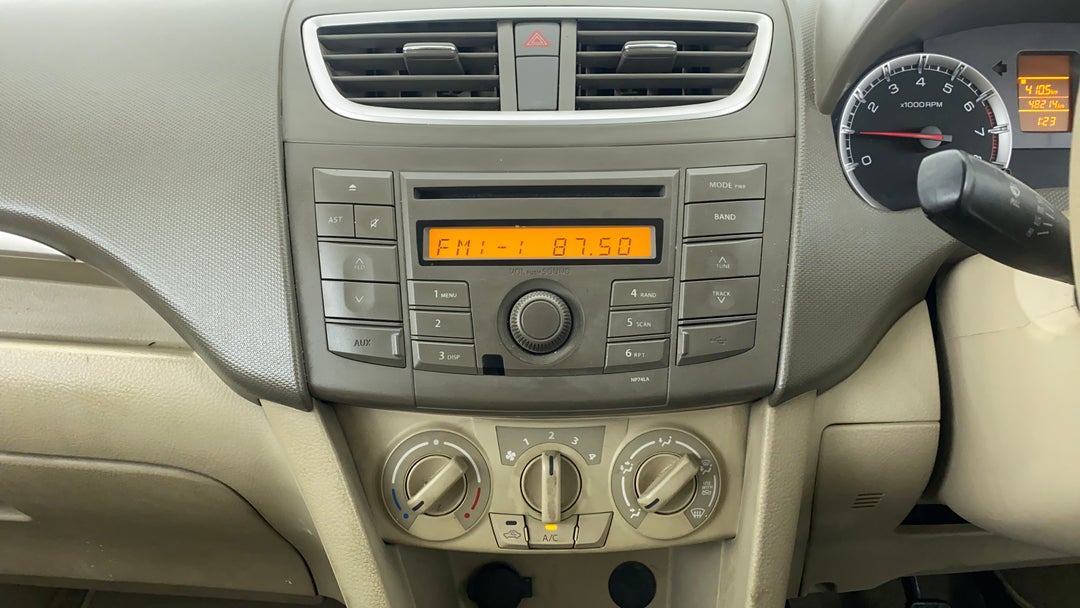 Center Console