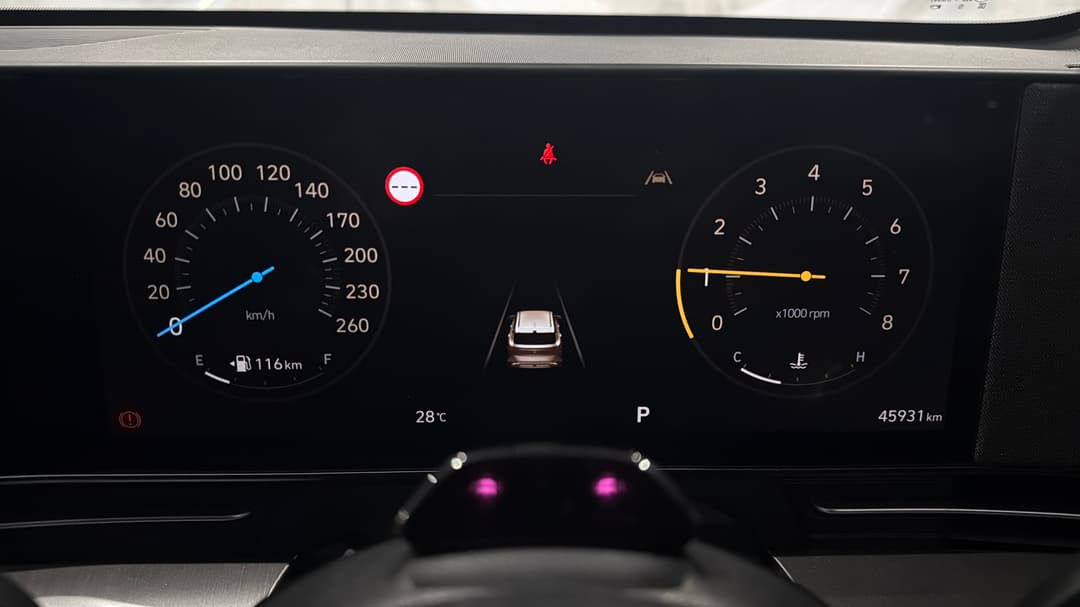 2024 Hyundai Kona Premium, Automatic, 45931 km, Odometer View