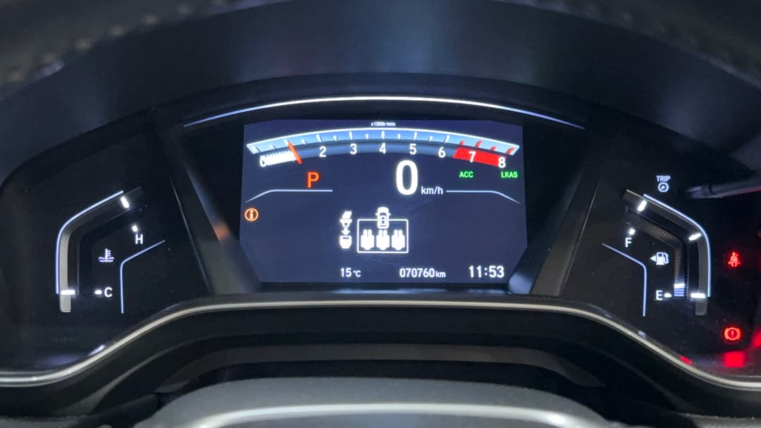 2018 Honda CR-V Vti-lx (AWD), Automatic, 70760 km, Odometer View
