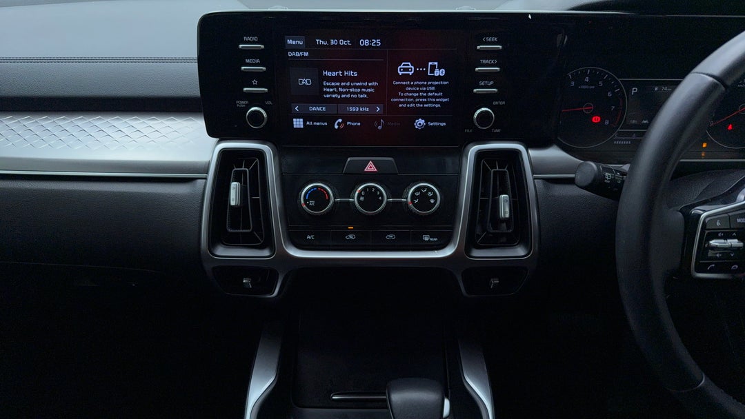 Center Console
