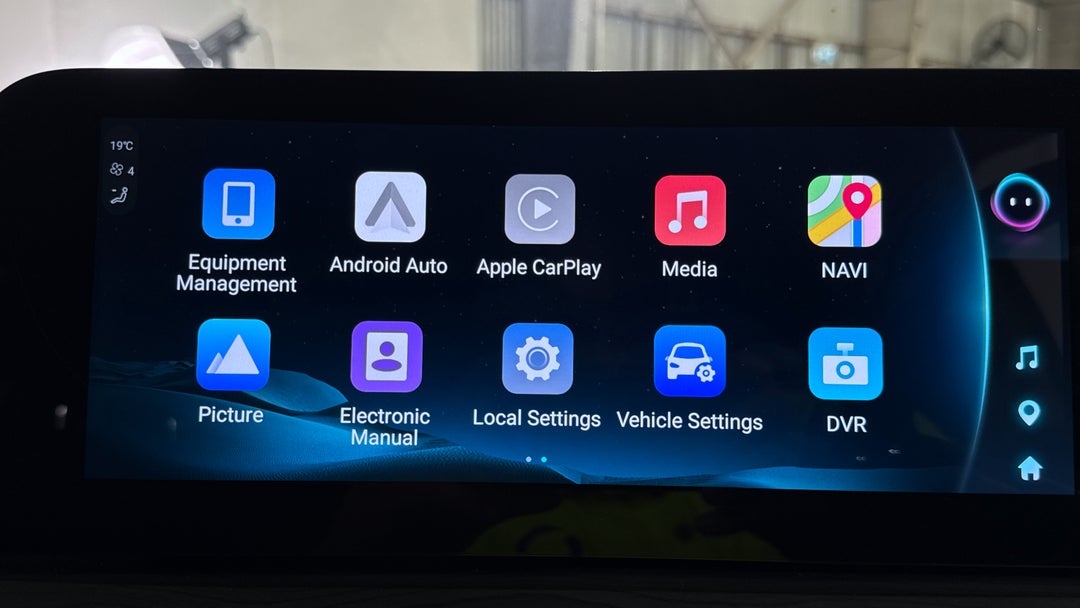 2024 Chery Tiggo 8 Pro Max Elite 2WD, Automatic, 20388 km, Infotainment System