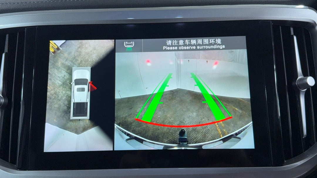 2021 GWM Ute Cannon-X (4x4), Automatic, 72365 km, Parking Camera