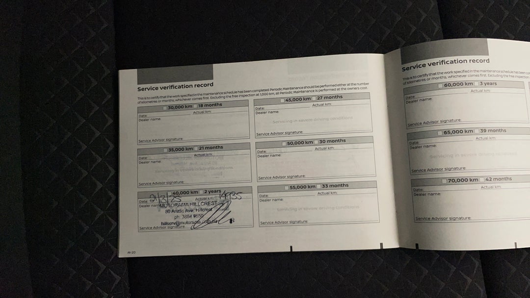 2022 Nissan Juke St, Automatic, 20274 km, Service History