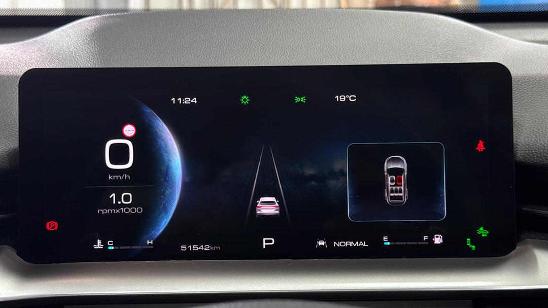 2021 GWM Haval H6 Ultra, Automatic, 51542 km, Odometer View
