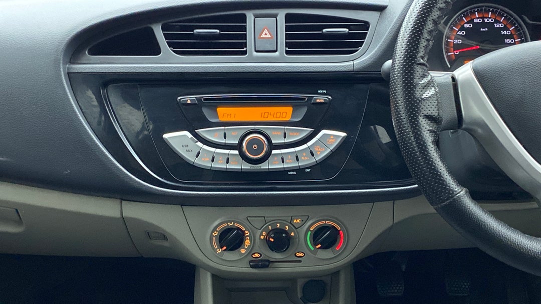 Center Console