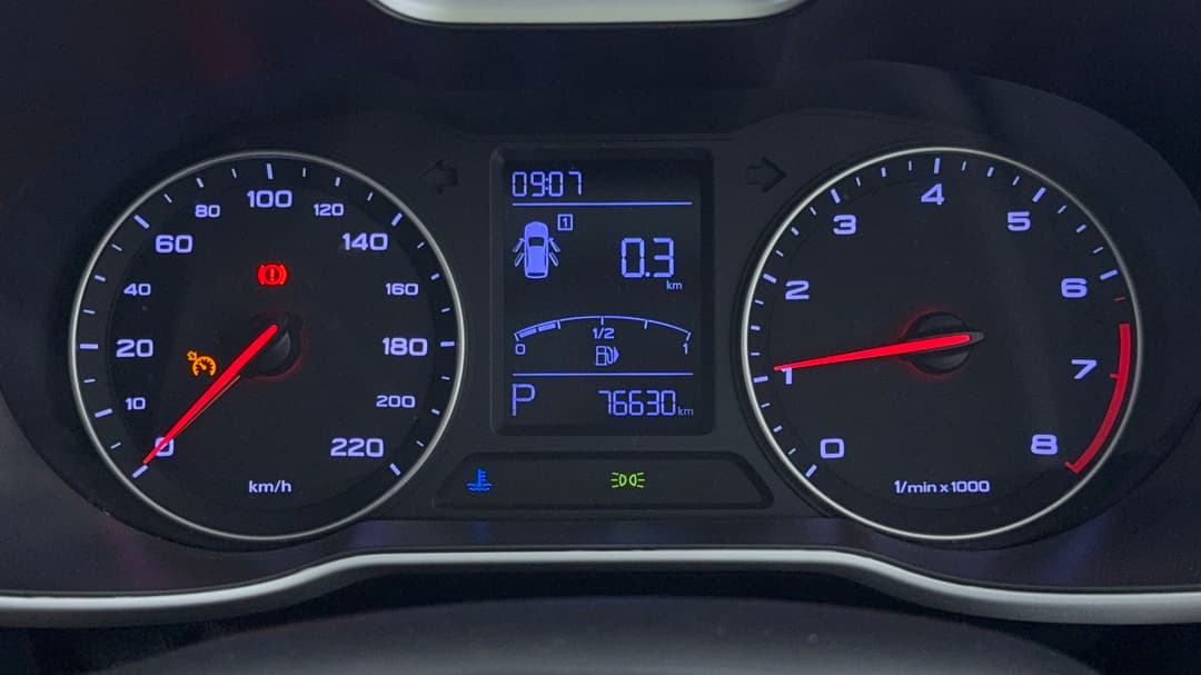 2019 MG ZS Essence, Automatic, 76630 km, Odometer View