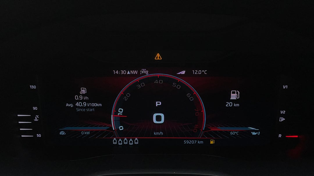 Odometer View
