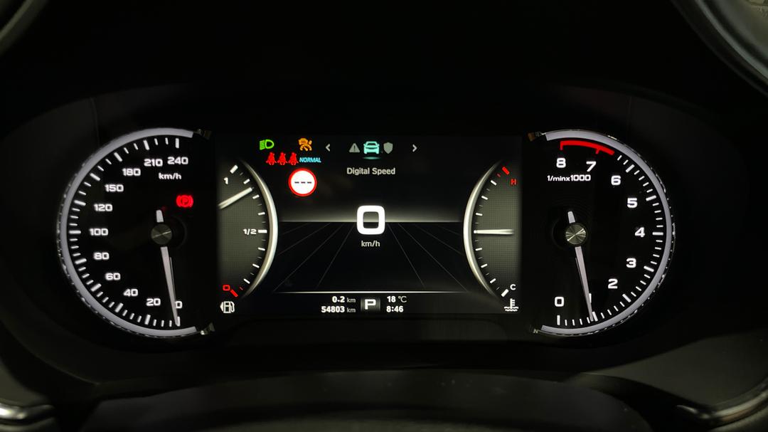 2023 MG HS Excite, Automatic, 54803 km, Odometer View