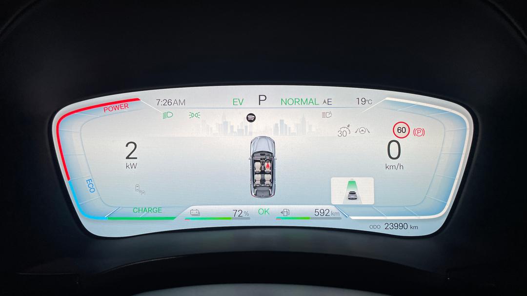 2024 Byd Sealion 6 Dynamic, Automatic, 23990 km, Odometer View