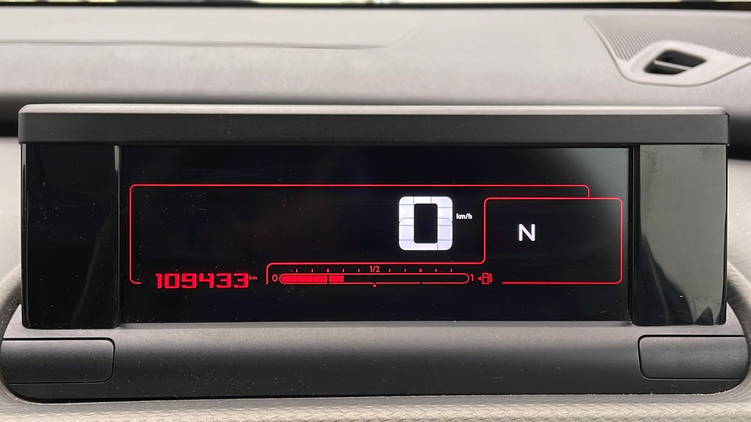 Odometer View