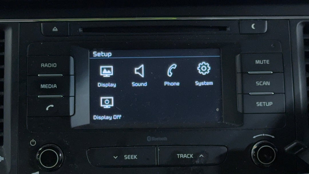 Infotainment System