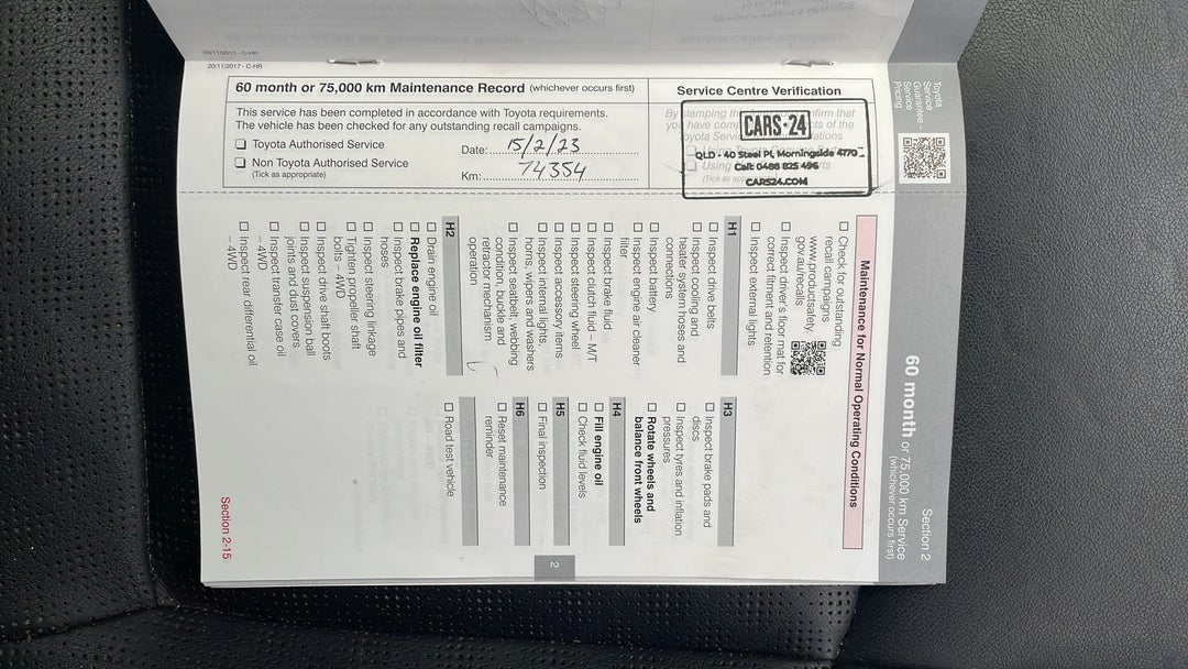 2018 Toyota C-HR Koba (awd), Automatic, 74362 km, Service History