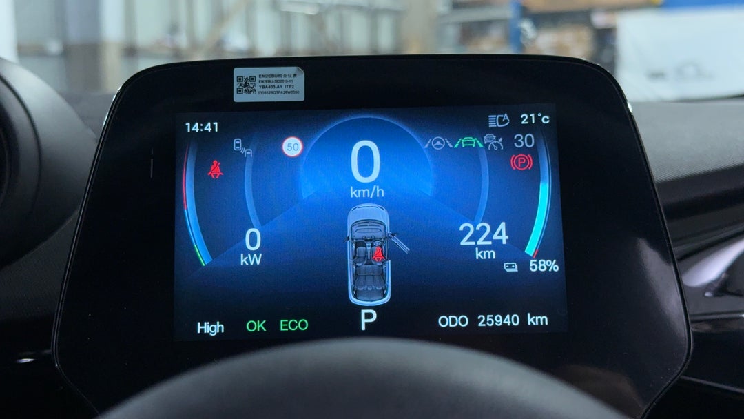 2023 Byd Dolphin Dynamic, Automatic, 25940 km, Odometer View