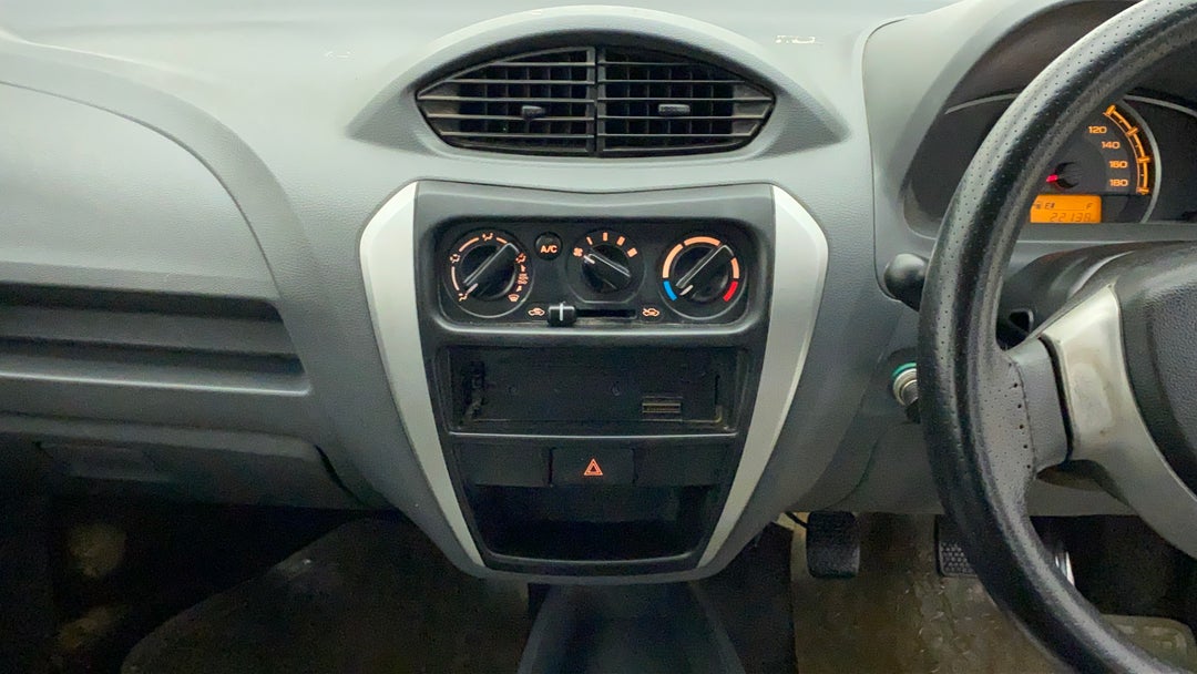 Center Console