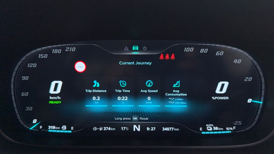 2022 MG HS +ev Phev Essence, Automatic, 34077 km, Odometer View