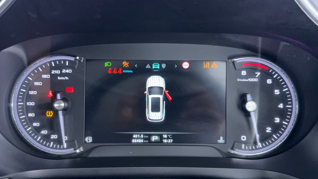 2021 MG HS Excite, Automatic, 66484 km, Odometer View