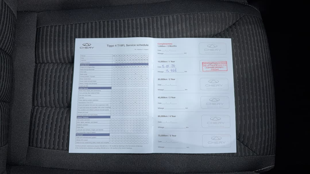 2025 Chery Tiggo 4 Urban, Automatic, 27827 km, Service History