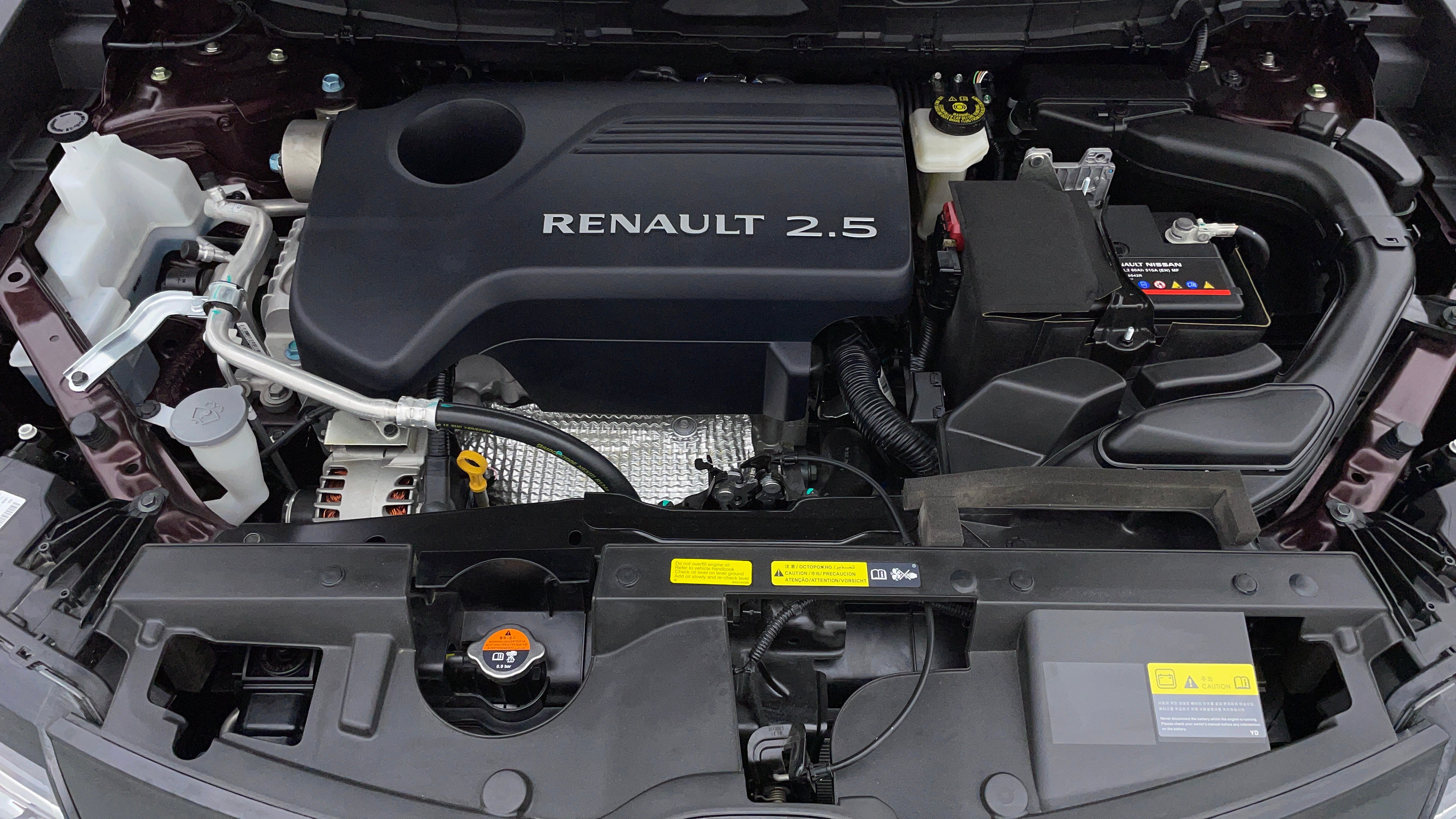 Renault Koleos-Engine Bonet View