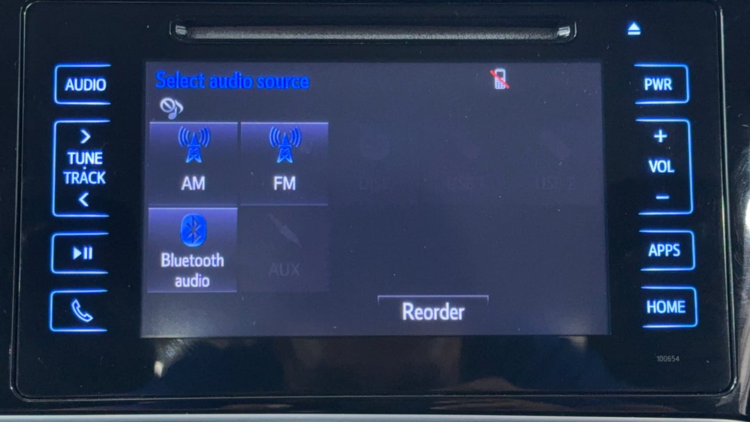 Infotainment System