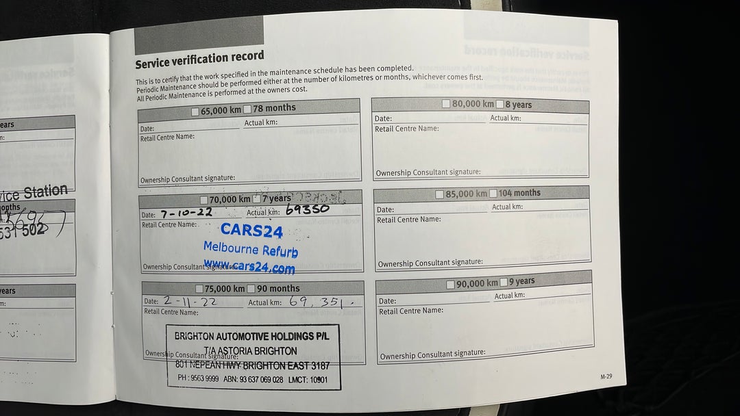 2016 Infiniti Q30 Sport 2.0t, Automatic, 69382 km, Service History