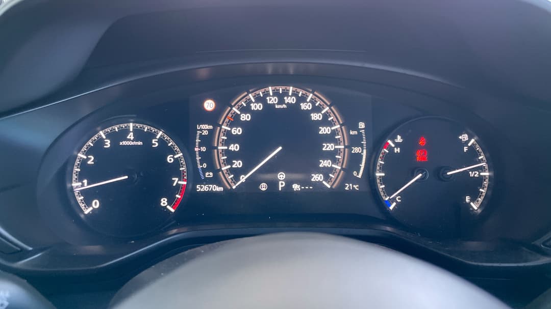 2022 Mazda Mx-30 G20e Astina Mhev, Automatic, 52670 km, Odometer View