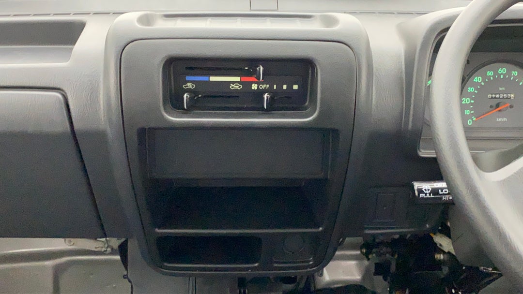 Center Console