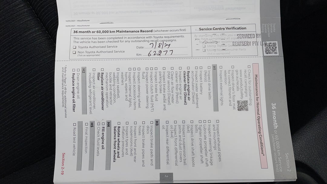 2022 Toyota Hilux Sr (4x4), Automatic, 67592 km, Service History