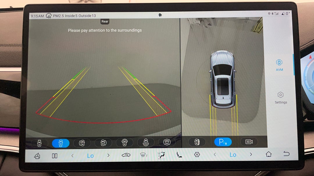 Parking Camera