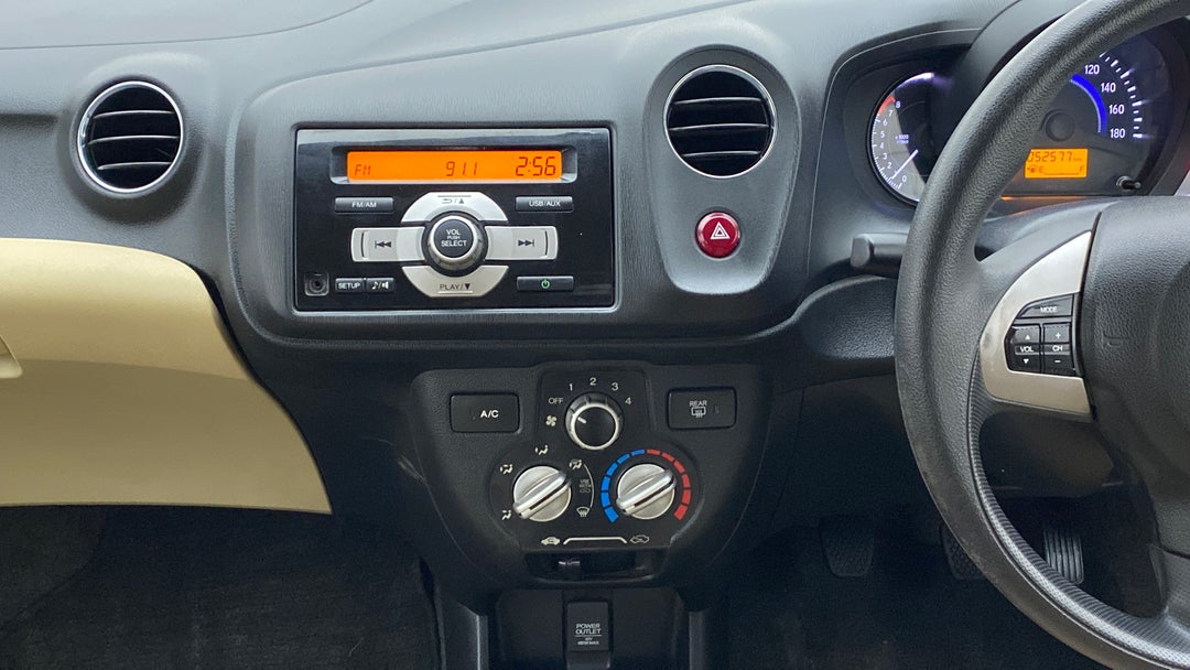 Center Console