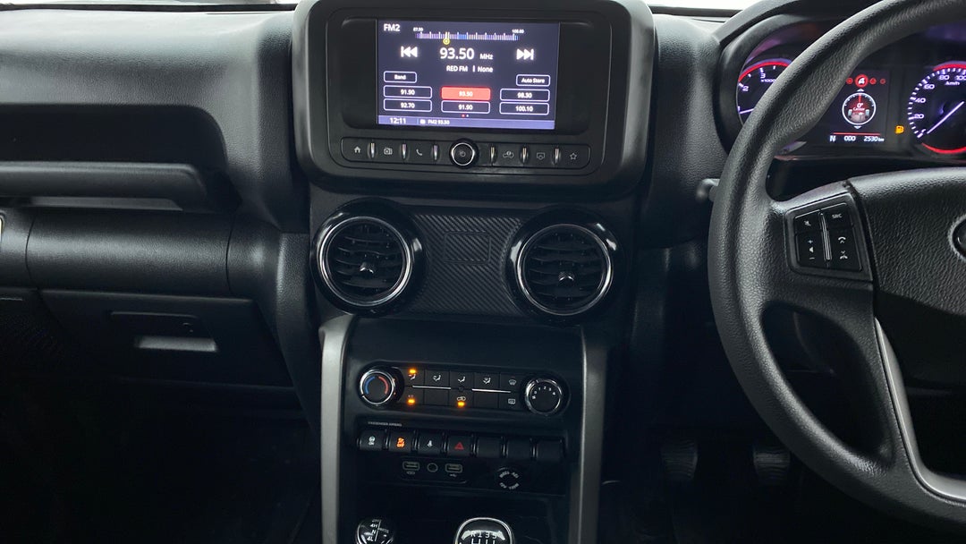 Center Console