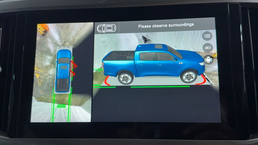 Parking Camera