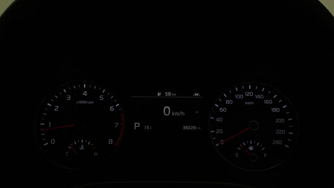 Odometer View