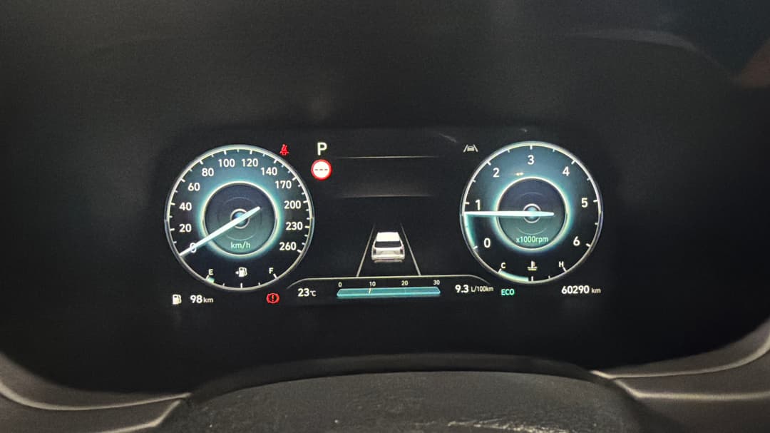 2022 Hyundai Palisade Highlander (8 Seat), Automatic, 60290 km, Odometer View