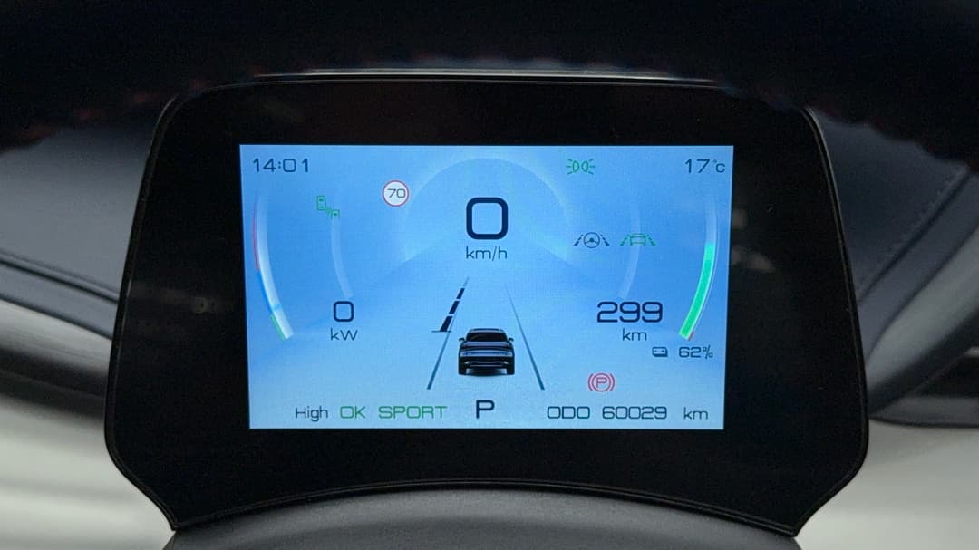 2023 Byd Atto 3 Extended Range, Automatic, 60029 km, Odometer View