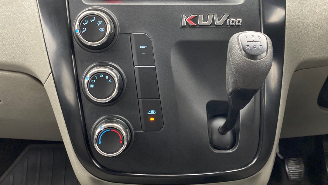 Gear Lever