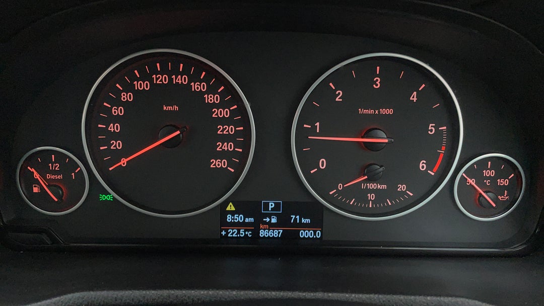 Odometer View