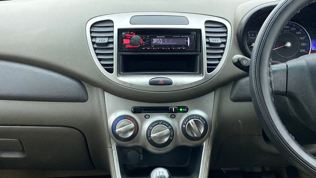 Center Console