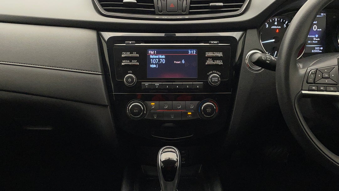 Infotainment System