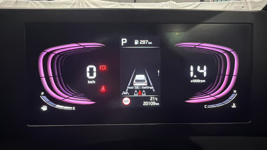 2024 Kia Sportage S (FWD), Automatic, 20109 km, Odometer View