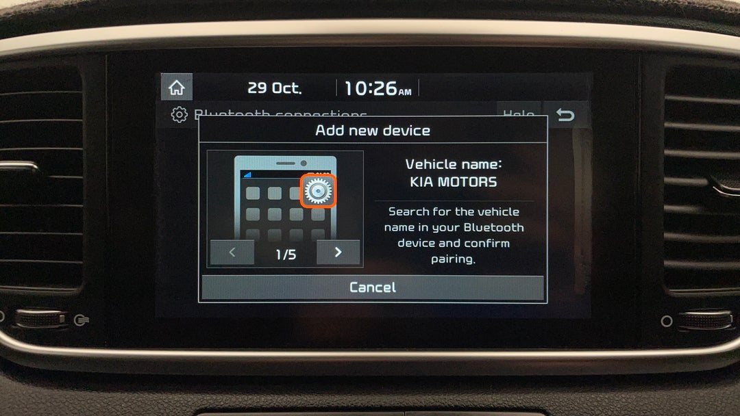 Android/Apple Car Play
