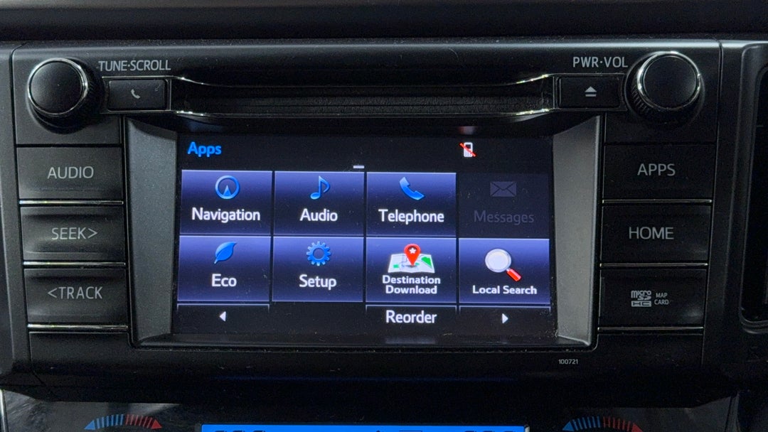 Infotainment System