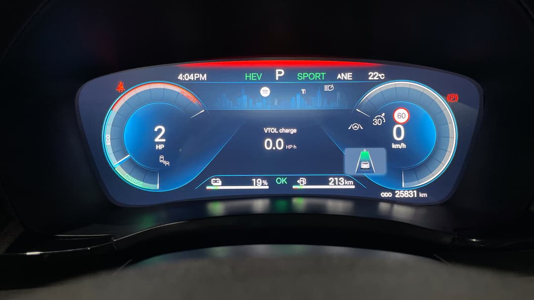 2024 Byd Sealion 6 Dynamic, Automatic, 25831 km, Odometer View