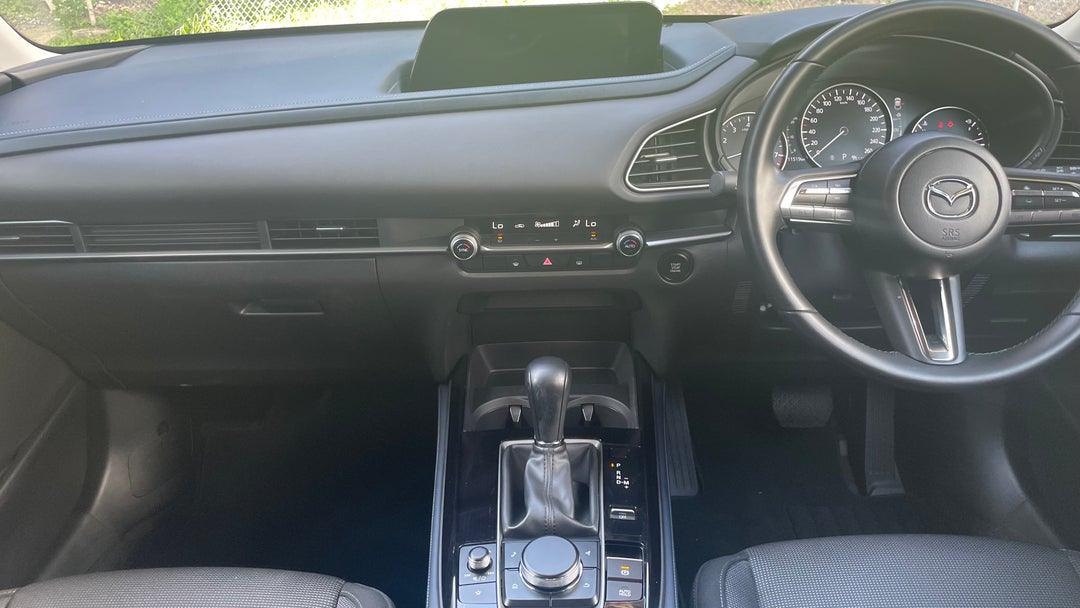 Center Console