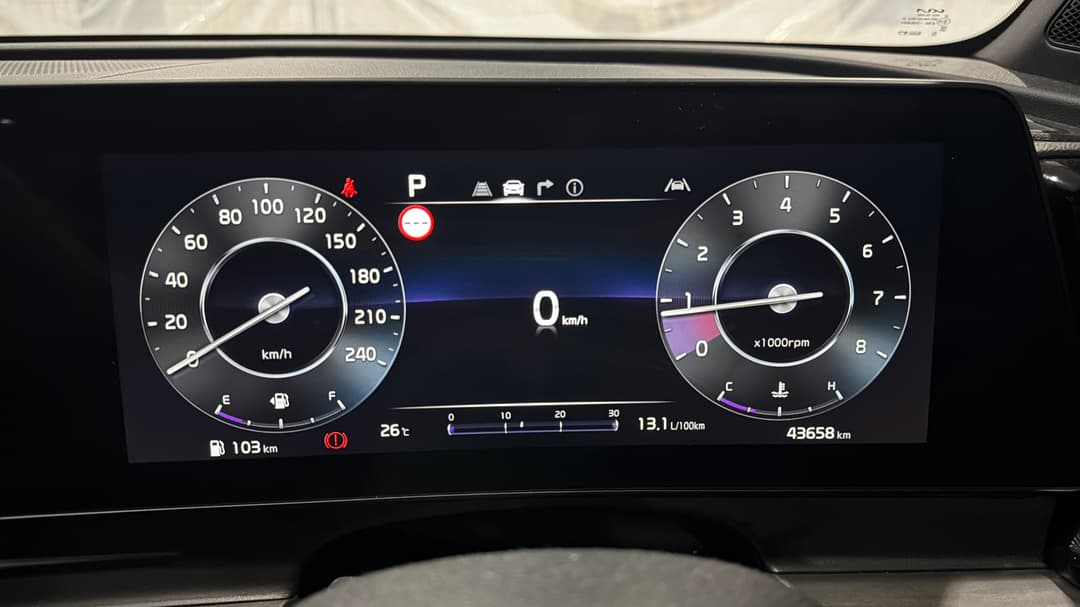 2022 Kia Sportage Gt-line (AWD), Automatic, 43658 km, Odometer View