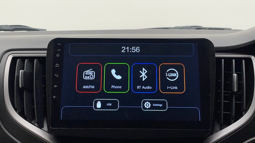 Infotainment System