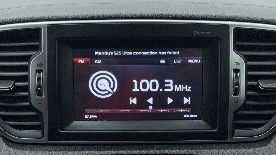 Infotainment System