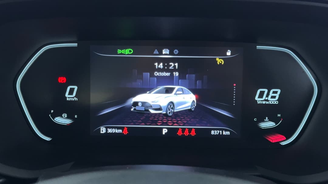 2024 MG Mg5 Essence, Automatic, 8371 km, Odometer View