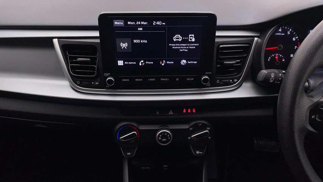 Center Console