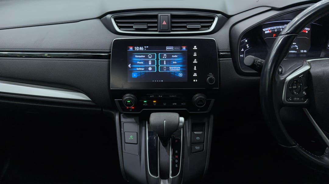 Center Console