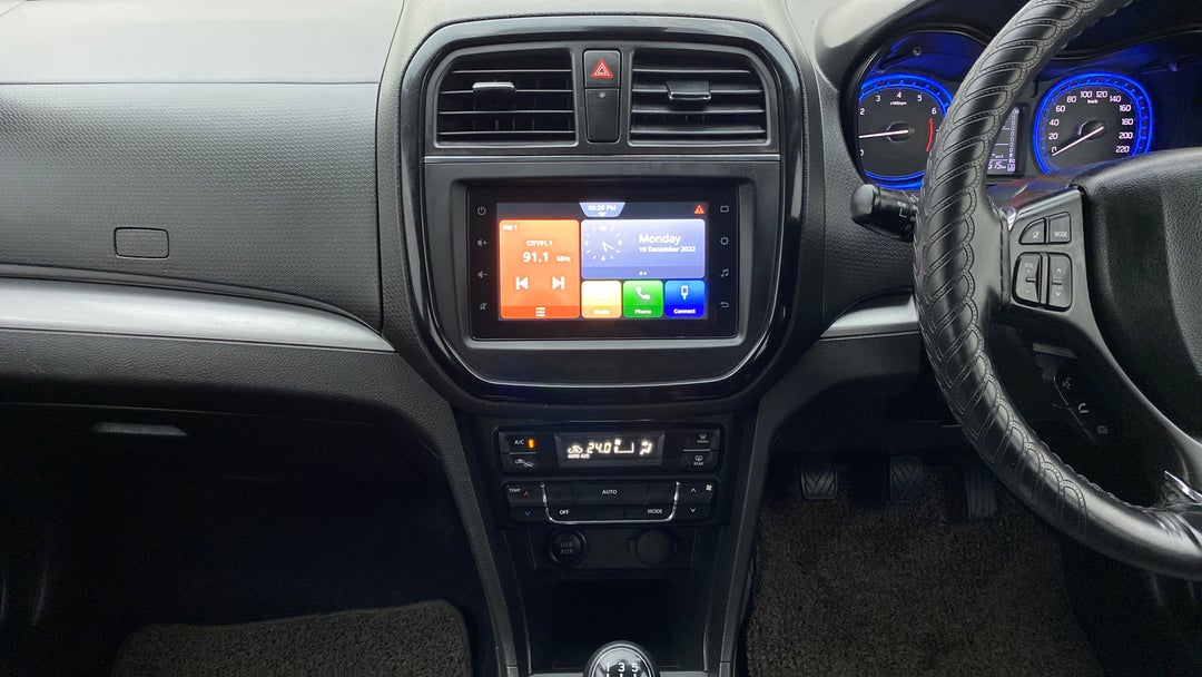 Center Console